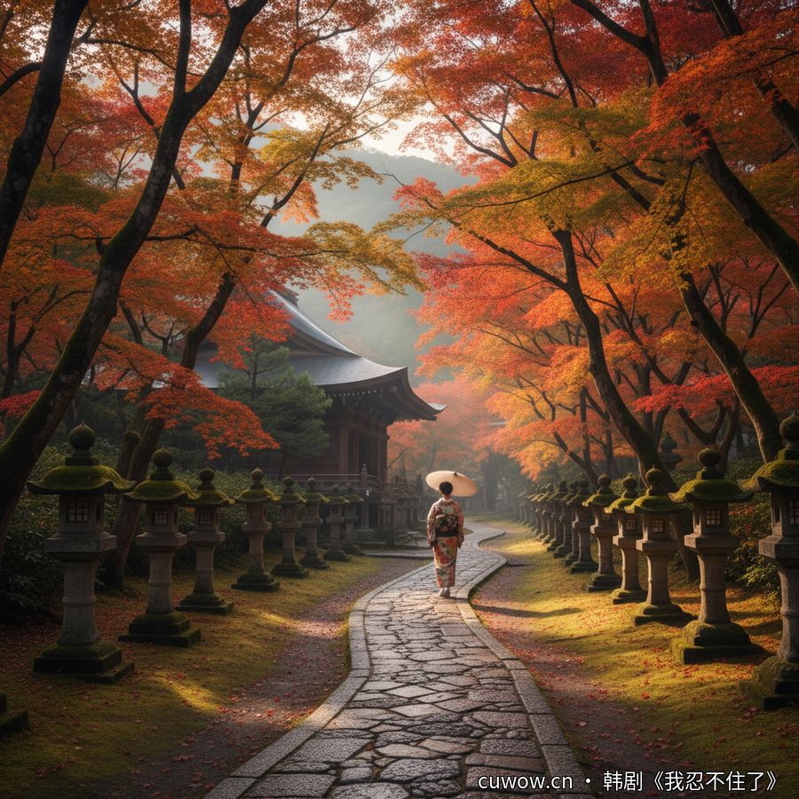【韩剧《我忍不住了》】心动瞬间 · 高清精选